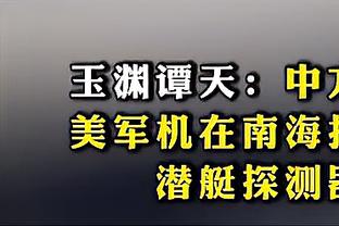 叙利亚归化阿根廷后卫阿莫尔，后者将入选叙利亚世预赛名单